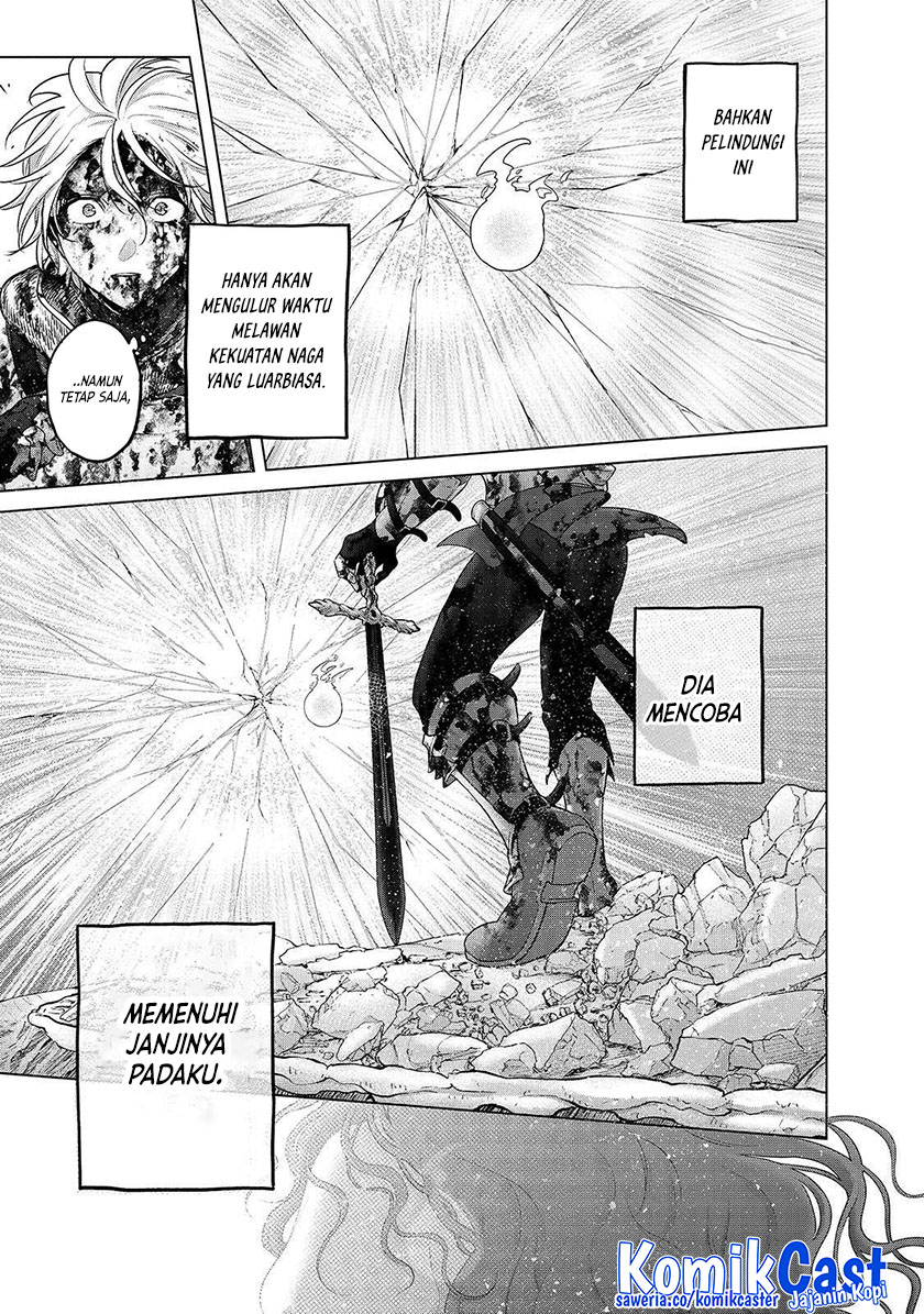 Saihate no Paladin